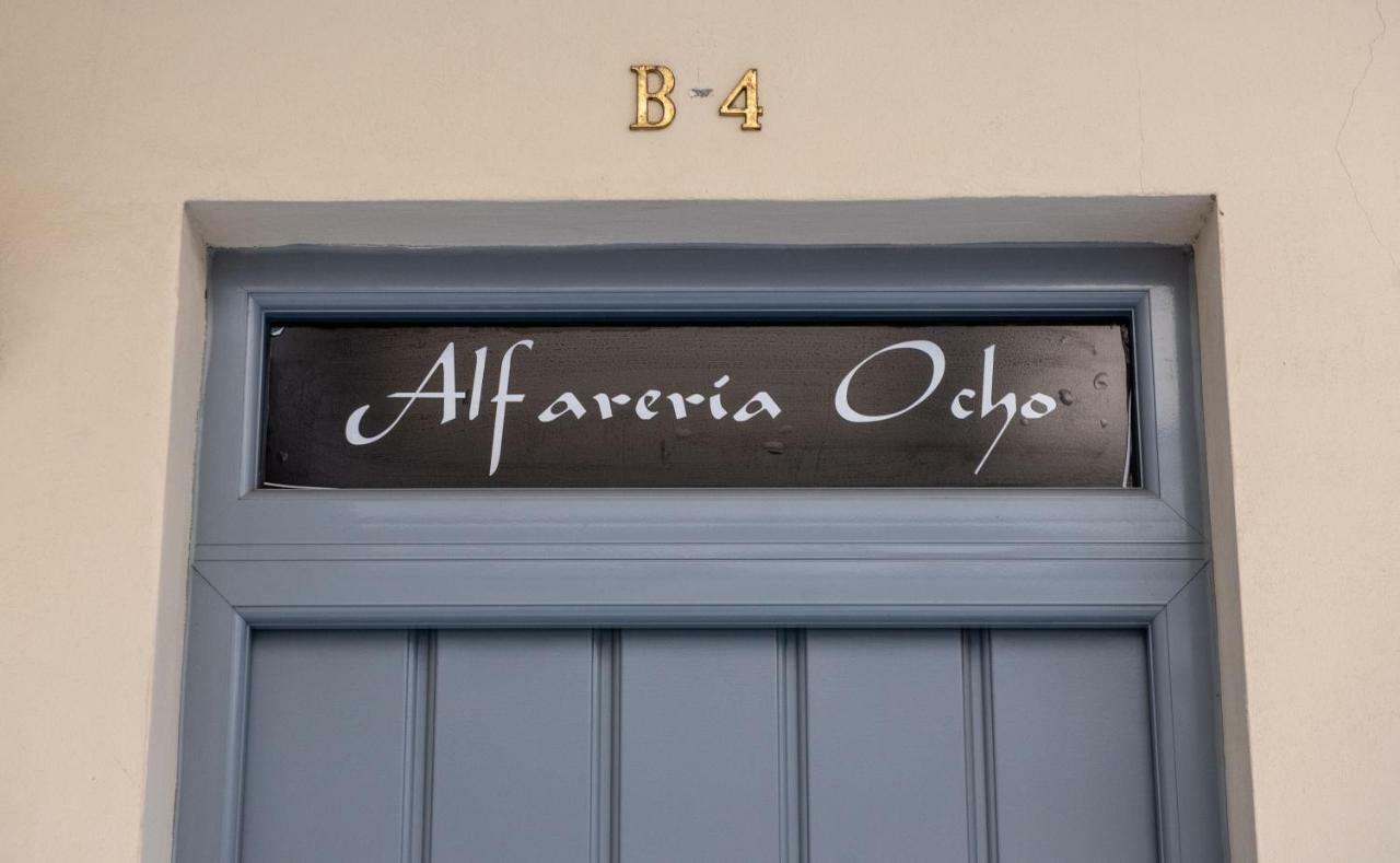 Alfareria Ocho Séville